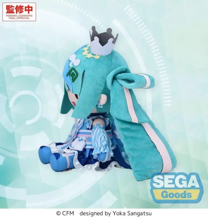 x_sega56100_a.jpg