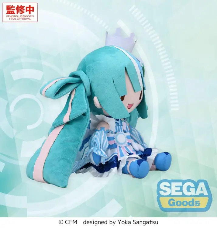 x_sega56100_b.jpg