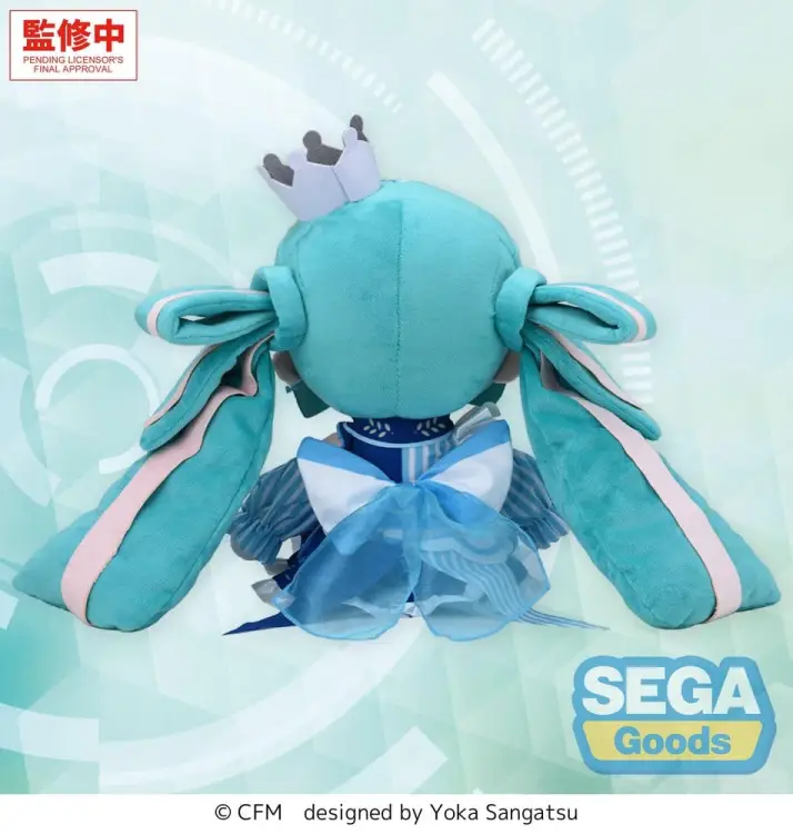x_sega56100_c.jpg