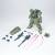 SHEIK MAINLAND - Ultra Action Trooper Zabul (Green) - Model Kit 1/144