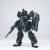 SHEIK MAINLAND - Ultra Action Trooper Zabul (Black) - Model Kit 1/144