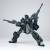 SHEIK MAINLAND - Ultra Action Trooper Zabul (Black) - Model Kit 1/144
