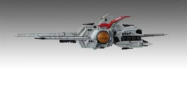 Megahouse - GUNDAM UNICORN - Nahel Argama - Replica 19cm