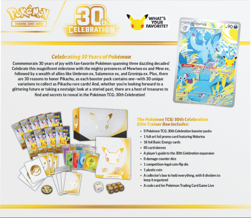 Karty Pokémon: 30th Celebration - Elite Trainer Box