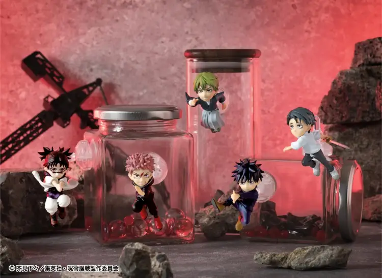 Megahouse - JUJUTSU KAISEN - Tobimas - Display Figure 5cm (6pcs)