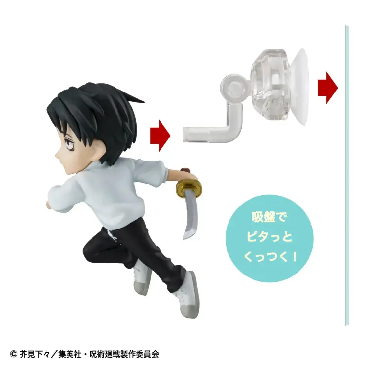 Megahouse - JUJUTSU KAISEN - Tobimas - Display Figure 5cm (6pcs)