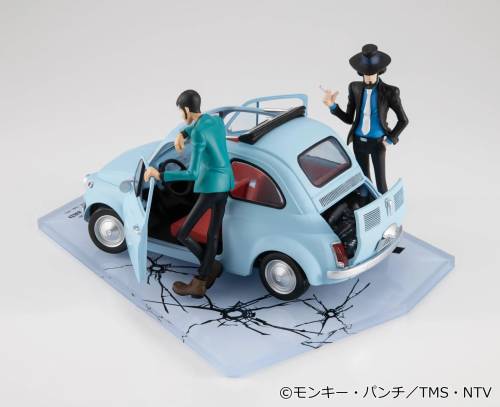 Megahouse Lupin the 3rd - Lupin - 55th Anniversary - Statue The Gallery