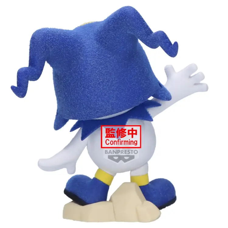 Banpresto - SHIN MEGAMI TENSEI - Jack Frost - Figure Fluffy Puffy 10cm