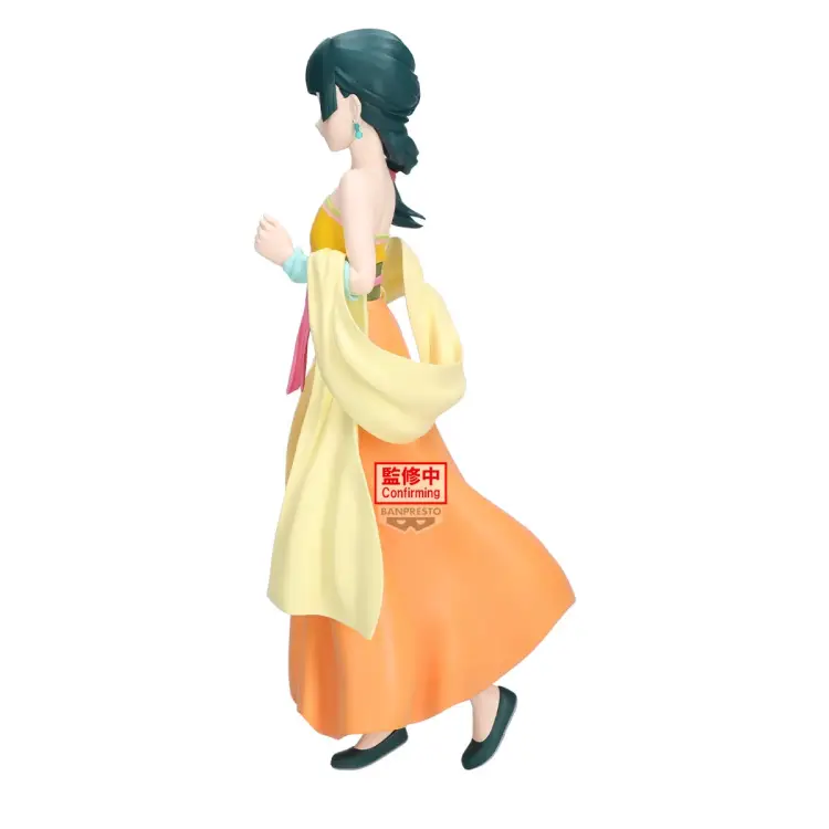 Banpresto - THE APOTHECARY DIARIES - Maomao "Odd Jobs" - Figure 23cm