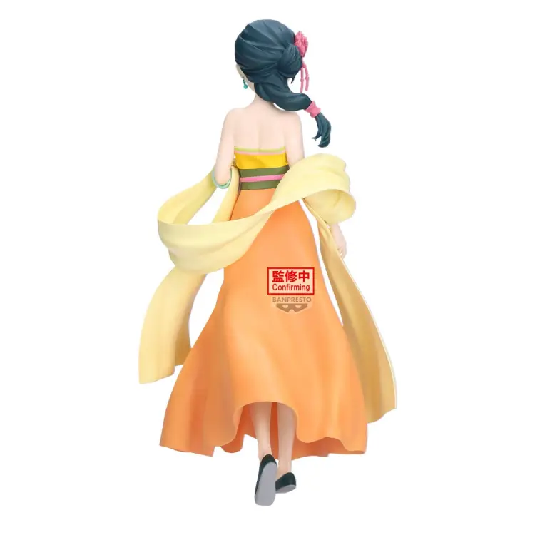 Banpresto - THE APOTHECARY DIARIES - Maomao "Odd Jobs" - Figure 23cm