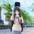 Banpresto - K-ON - Mio Akiyama - Figure SQ Figure 25cm