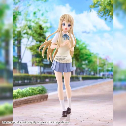 Banpresto - K-ON - Tsumugi Kotobuki - Figure SQ Figure 23cm