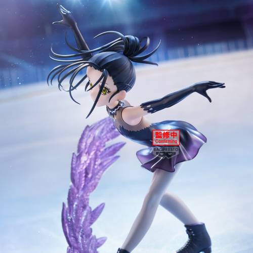 Banpresto - MEDALITS - Hikaru Kamisaki - Figure Ice Wings 18cm