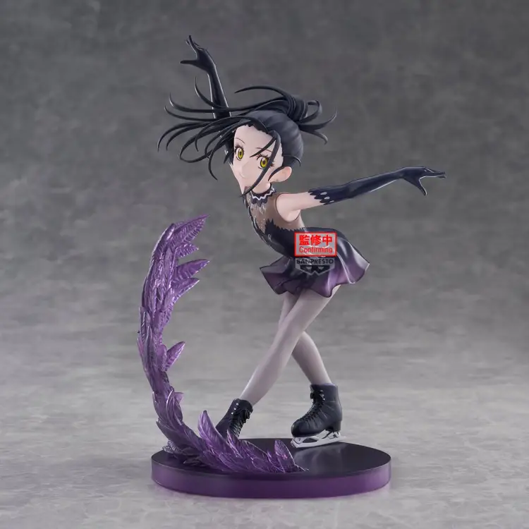 Banpresto - MEDALITS - Hikaru Kamisaki - Figure Ice Wings 18cm