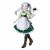 Banpresto - FRIEREN : BEYOND JOURNEY'S END - Frieren - Figure 18cm