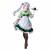 Banpresto - FRIEREN : BEYOND JOURNEY'S END - Frieren - Figure 18cm