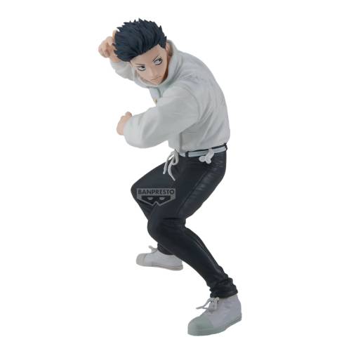 Banpresto - JUJUTSU KAISEN - Yuta Okkotsu - Figure Maximatic 17cm