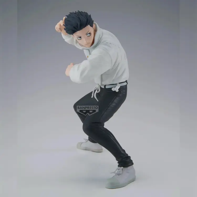 Banpresto - JUJUTSU KAISEN - Yuta Okkotsu - Figure Maximatic 17cm