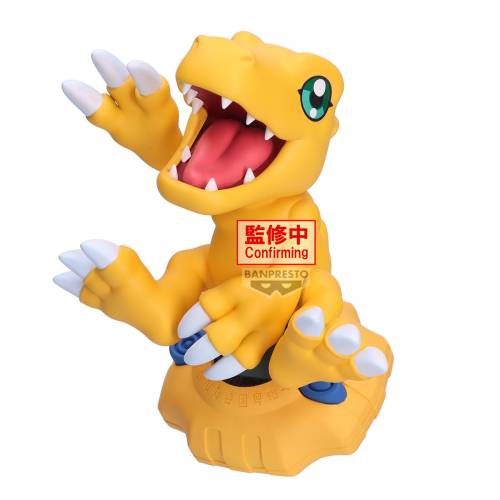 Banpresto - DIGIMON ADVENTURE - Agumon - Figure Digivice 13cm