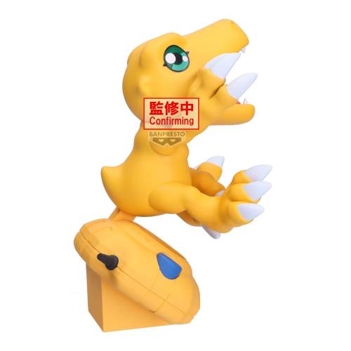 Banpresto - DIGIMON ADVENTURE - Agumon - Figure Digivice 13cm