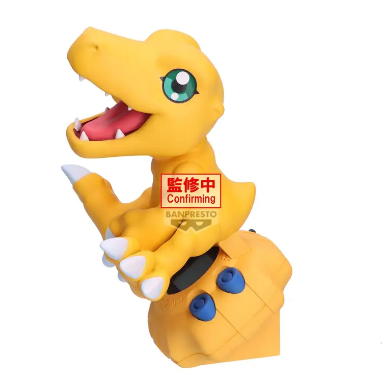 Banpresto - DIGIMON ADVENTURE - Agumon - Figure Digivice 13cm