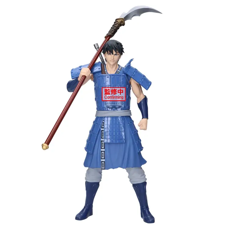 Banpresto - KINGDOM - Shin - Figure Grandista 31cm
