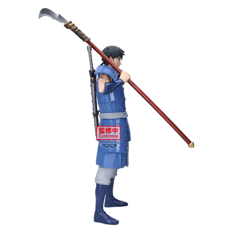 Banpresto - KINGDOM - Shin - Figure Grandista 31cm