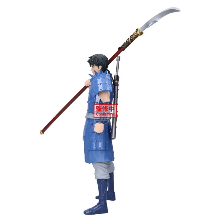 Banpresto - KINGDOM - Shin - Figure Grandista 31cm