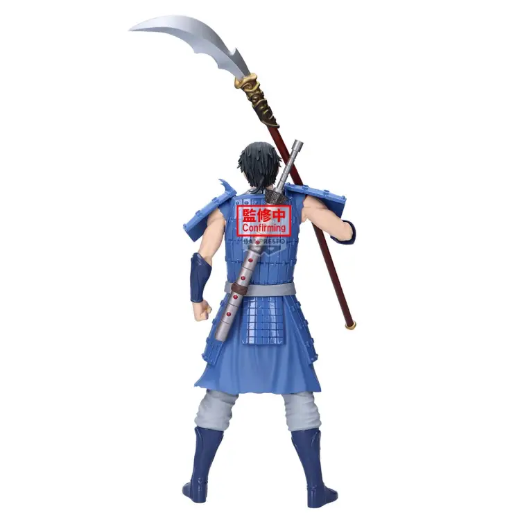 Banpresto - KINGDOM - Shin - Figure Grandista 31cm