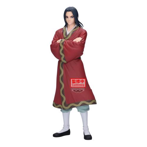 Banpresto - KINGDOM - Eisei - Figure Grandista 25cm
