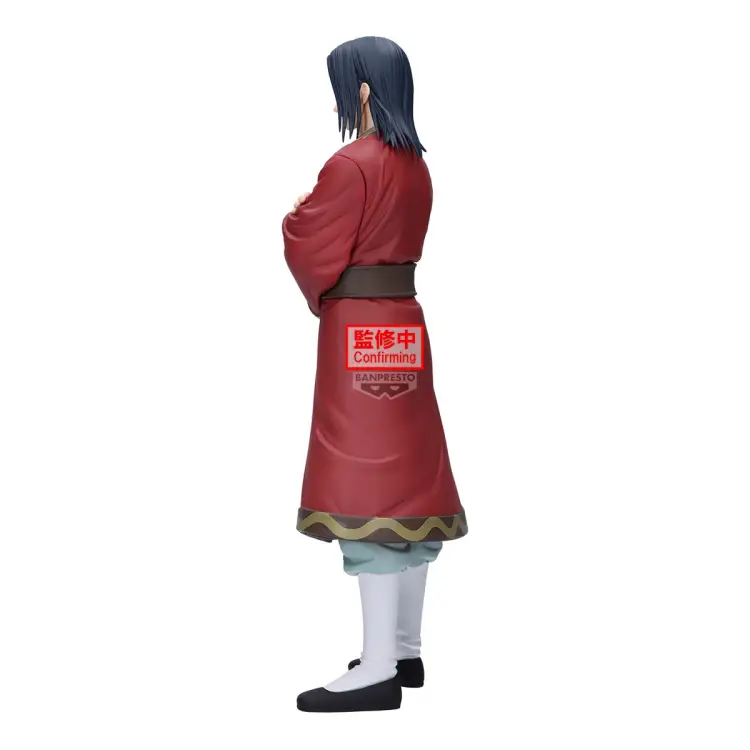 Banpresto - KINGDOM - Eisei - Figure Grandista 25cm