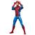 Hasbro - SPIDER-MAN NO WAY HOME - Spider-Man - Figure Legend Series 15cm