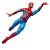 Hasbro - SPIDER-MAN NO WAY HOME - Spider-Man - Figure Legend Series 15cm