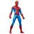 Hasbro - SPIDER-MAN NO WAY HOME - Spider-Man - Figure Legend Series 15cm
