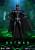 Beast Kingdom - BATMAN FOREVER - Batman - Dynamic Action Heroes 21cm
