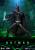 Beast Kingdom - BATMAN FOREVER - Batman - Dynamic Action Heroes 21cm