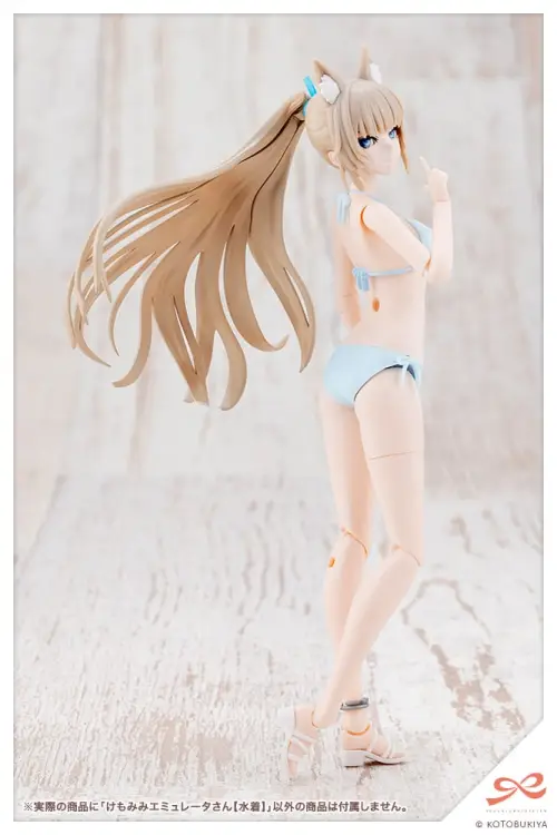 Kotobukiya - SOUSAI SHOJO TEIEN - Animals Ears Emulator Swim Style - Model Kit 17cm
