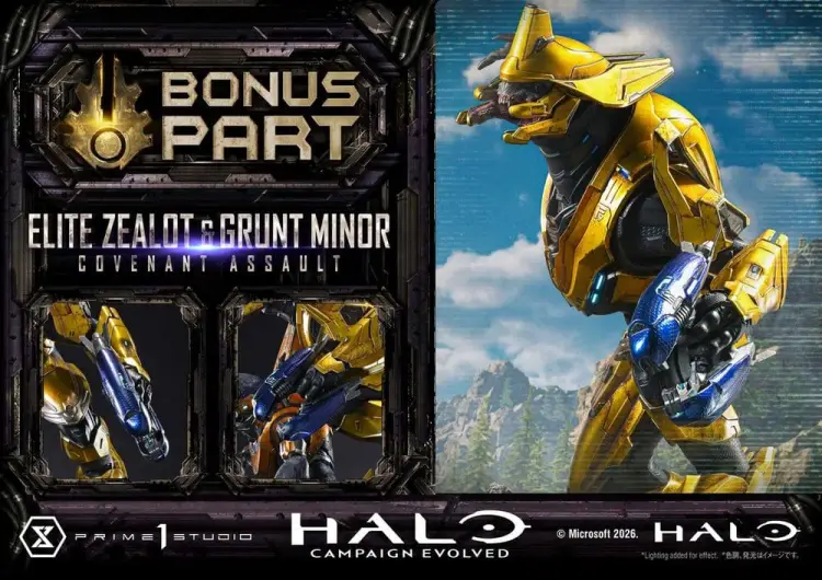 x_p1supmhalo-02s_b.jpg
