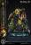 x_p1supmhalo-02s_w.jpg