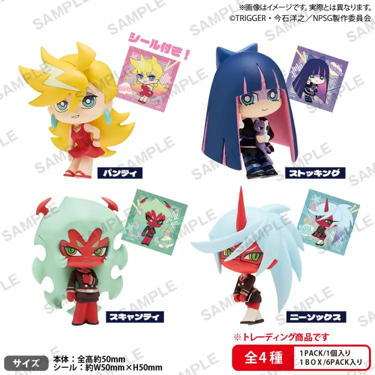 Bushiroad - NEW PANTY & STOCKING - Collection Figure Rich - Blind Box 5cm (6pcs)