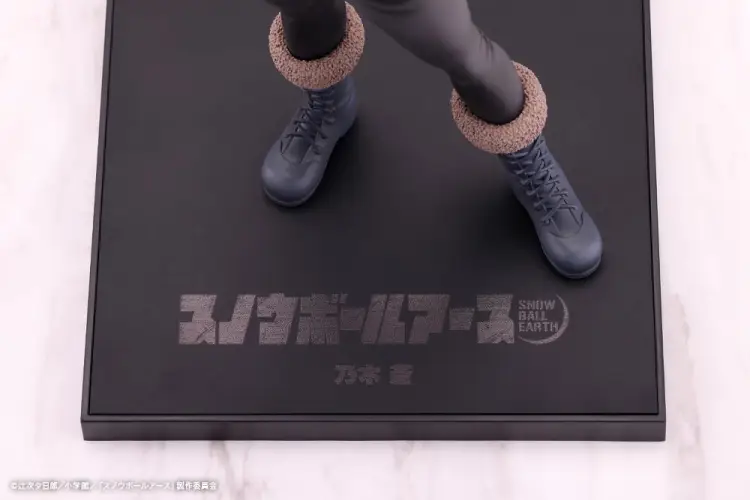 Kotobukiya - SNOWBALL EARTH - Nogi Ao - Statue Oshi Works 22cm