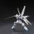Bandai HGBF 1/144 Gundam X Maou - model do składania