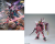 Bandai MG 1/100 Justice Gundam - model do składania