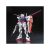Bandai RG 1/144 Aile Strike Gundam - model do składania