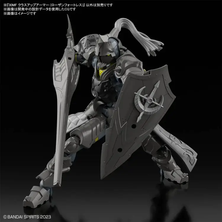 Bandai 30MF Class Up Armor (Rosan Fortress) - model do składania