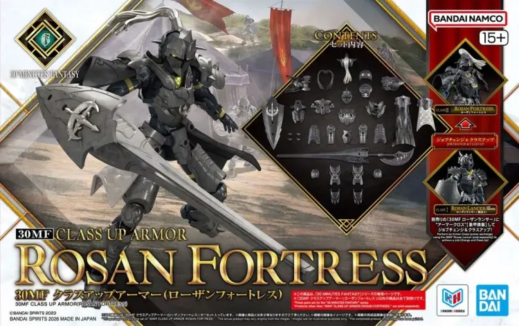 Bandai 30MF Class Up Armor (Rosan Fortress) - model do składania