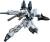 Bandai Gundam HGUC 1/144 MSN-06S-2 Sinanju Stein Narrative Ver. - model do składania