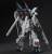 Bandai Gundam HGUC 1/144 MSN-06S-2 Sinanju Stein Narrative Ver. - model do składania