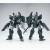 SHEIK MAINLAND - Ultra Action Trooper Stag II (Grey) - Model Kit 1/144