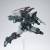 SHEIK MAINLAND - Ultra Action Trooper Stag II (Grey) - Model Kit 1/144